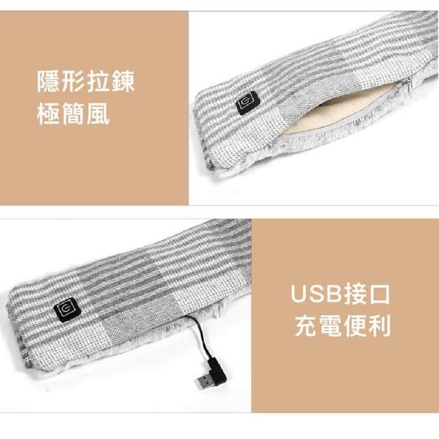 發熱圍巾 高級灰 圍巾 嫩粉色