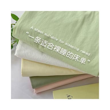 🚀台灣出貨&嚴選品質✨   ins風床單單件簡約小清新單人床雙人三件套親膚加厚宿舍