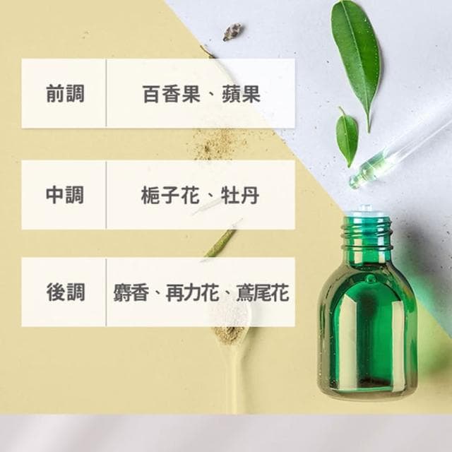 【nac nac】嬰兒洗衣精 罐裝 1200ml低敏/天然酵素/抗菌防蟎/寶寶衣物清潔液/環境友善/草本