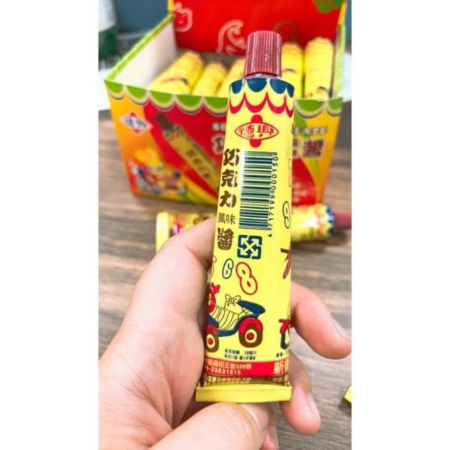 新德興 巧克力風味醬 巧克力 醬 古早味 復古 巧克力 點心 小朋友 吐司醬40克 台灣製造 童年