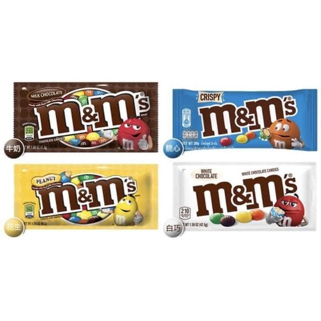 MM巧克力 m&m s巧克力 黃色 精靈罐  脆心牛奶巧克力 花生 巧克力 mm迷你巧克力豆 迷你豆 巧克力豆