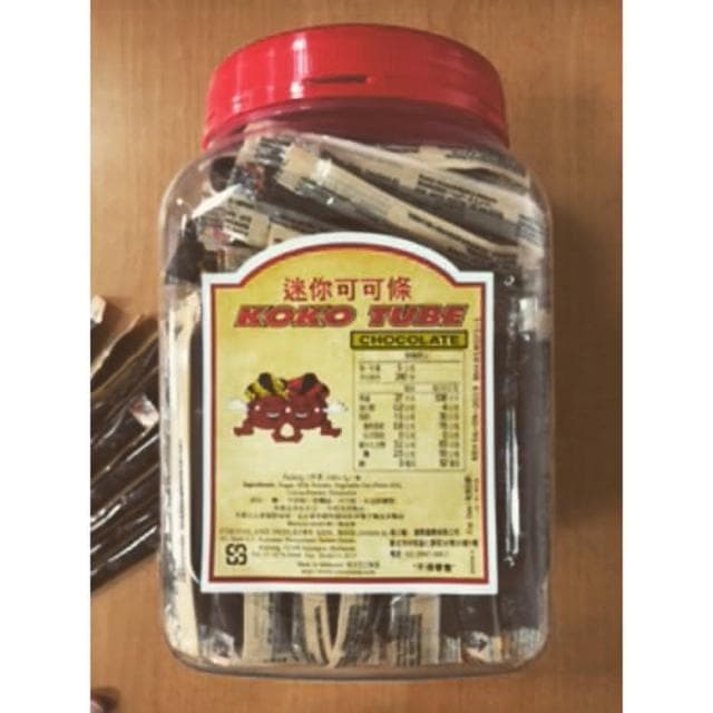 懷舊零食 巧克力條 巧克力條-240條 專區 迷你巧克力條 整罐240條