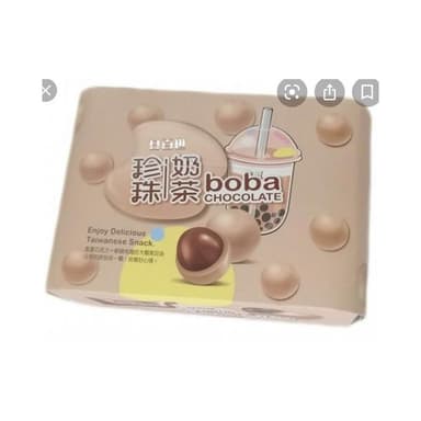 甘百世 珍珠奶茶巧克力 70克 乙乙雜貨店