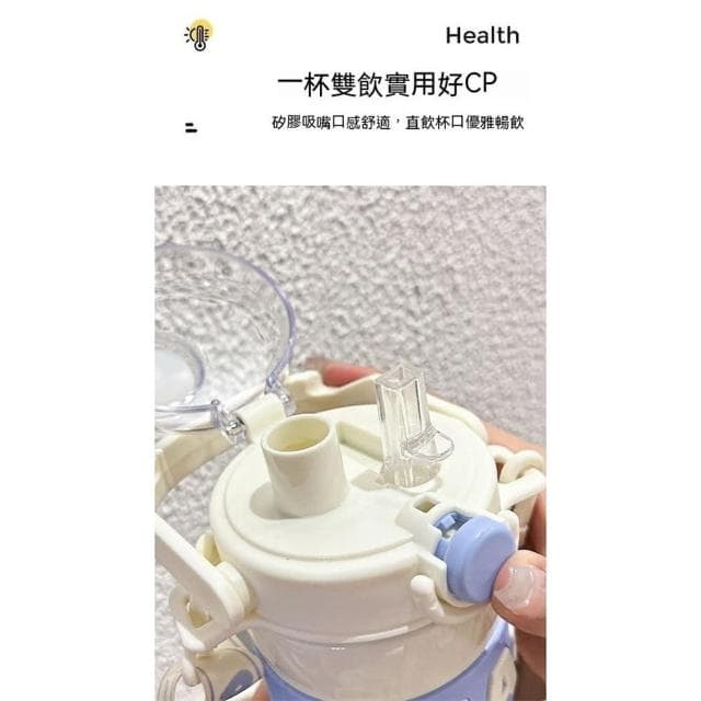 316不銹鋼保溫瓶 新款水壺 兒童水壺 女生可愛學生水壺(大容量保溫瓶 庫洛米水壺635ML 玉桂狗水壺 禮物)