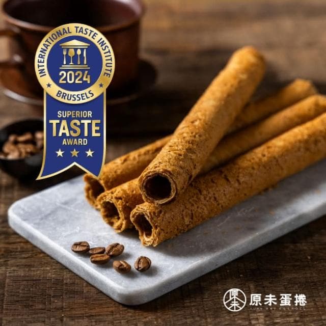 【原未蛋捲】《單包盒裝》4根入/研磨咖啡_蛋奶素(曼特寧研磨咖啡粉 手工蛋捲 蛋奶素 餅乾 點心 下午茶 伴手禮 禮盒)