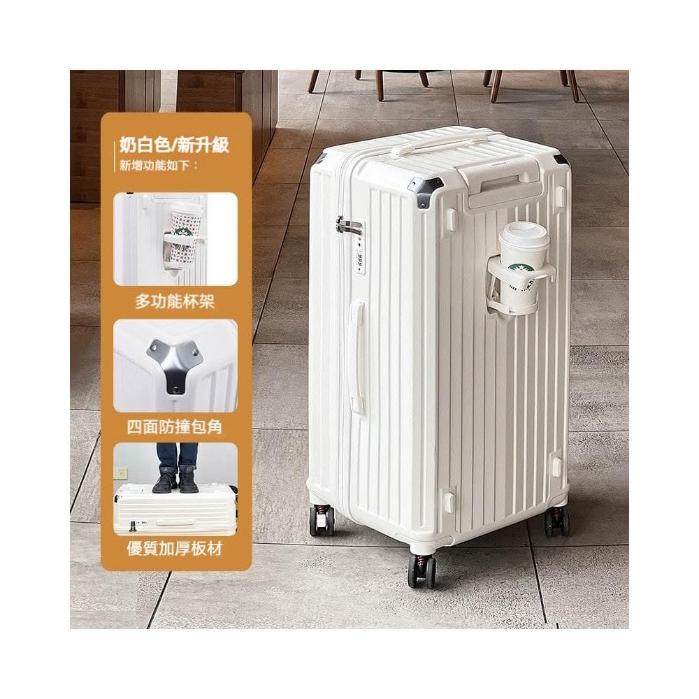 出口日本大容量行李箱 24/26/28寸拉桿箱 大容量托運箱 20寸登機箱 女減震剎車萬向輪 TSA密碼旅行箱 男運動款旅行箱