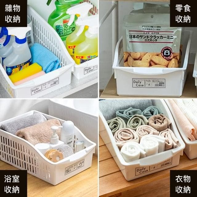 日本進口-YAMADA通風收納置物盒附輪冰箱收納/文具收納/保養品化妝品收納