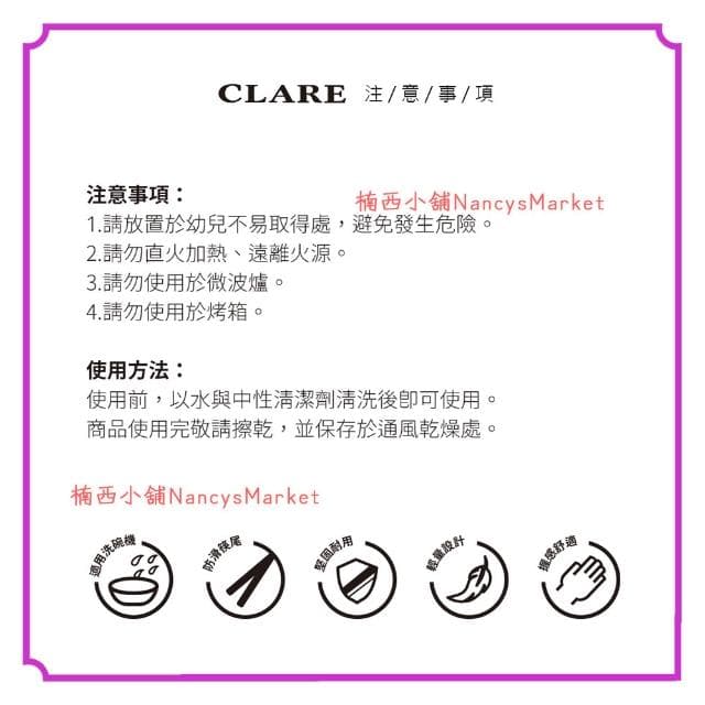 🌟台灣製🌟316不鏽鋼 六角鋼筷 24CM 5雙入 彩色 黑色 316餐具 白鐵筷 尖頭筷子 防滑筷子 六角筷 不鏽鋼筷