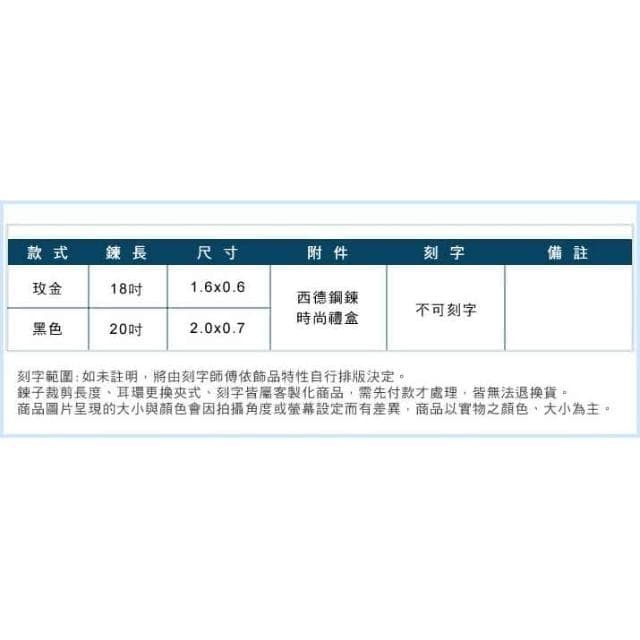 【ATeenPOP】情侶項鍊 對鍊  鈦鋼 白鋼 比翼雙飛 火焰 單個價格 七夕情人節禮物 AC5081