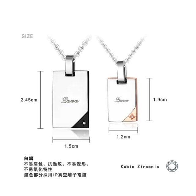 【ATeenPOP】情侶對鍊  鋼項鍊 愛你一生  七夕情人節禮物 AC5128