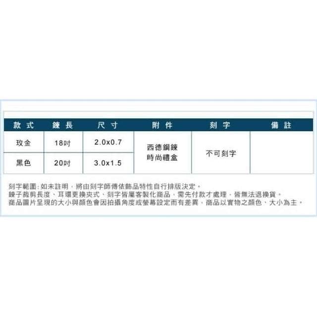 【ATeenPOP】情侶項鍊 對鍊  西德鋼白鋼項鍊 扉之心鎖 單個價格 情人節禮物 AC1184