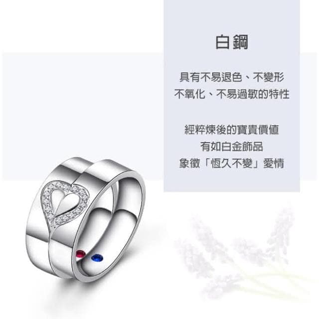 【ATeenPOP】情侶項鍊 對鍊  西德鋼 白鋼 時尚愛情 附鋼鍊 情人節禮物 AC4012