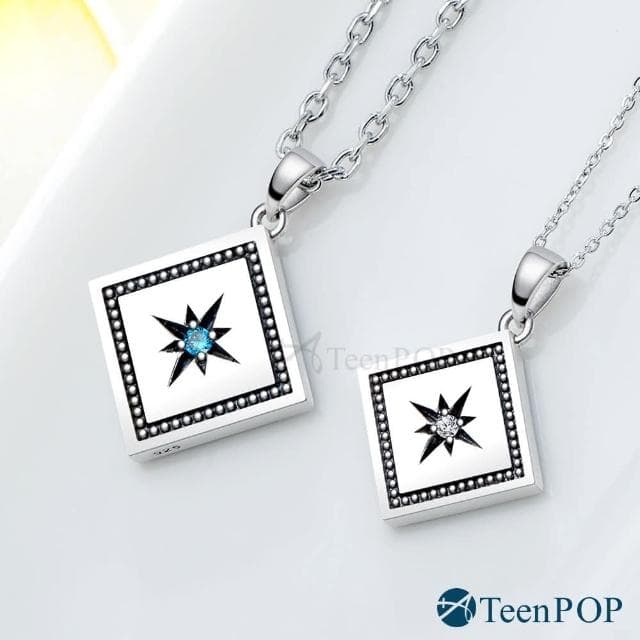 【ATeenPOP】情侶對鍊  925純銀項鍊 北極星戀曲 白色情人節禮物 聖誕禮物 送刻字 單個價格 ACS8125