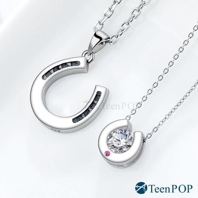 【ATeenPOP】情侶對鍊  925純銀項鍊 愛的幸運兒 馬蹄鐵項鍊 七夕禮物 聖誕禮物 送刻字 單個價格 ACS8118