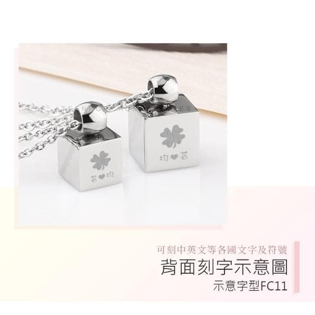 【ATeenPOP】情侶項鍊 對鍊  鋼項鍊 就是浪漫 單個價格 聖誕節禮物 AC1034
