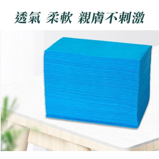 美容專用一次性床單(美容用拋棄式床單 美容院單人床床單 一次性床單 柔軟親膚材質床單 拋棄式美容床巾)