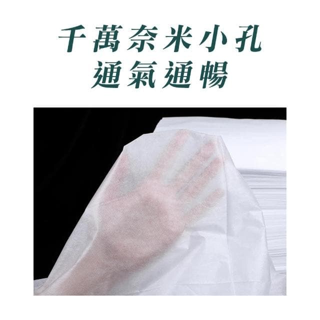 美容專用一次性床單(美容用拋棄式床單 美容院單人床床單 一次性床單 柔軟親膚材質床單 拋棄式美容床巾)