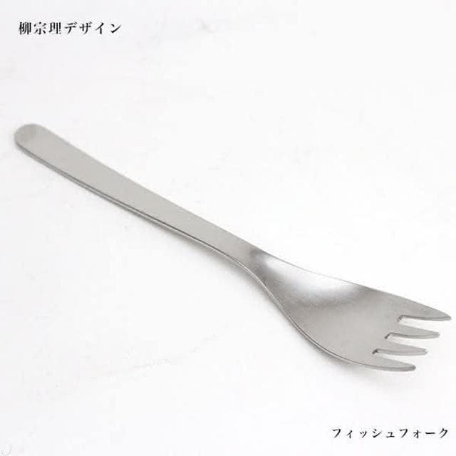 【柳宗理】日本高質感不鏽鋼餐叉17cm(交換禮物 聖誕禮物 魚叉 魚肉叉)