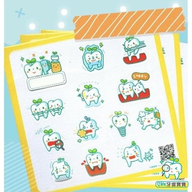 【牙齒寶寶】情境透明貼紙一張 牙醫診所小禮物牙醫診所小禮物 牙齒寶寶 貼紙
