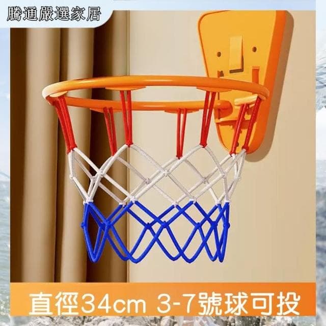 第四代7號室內靜音籃球台中出貨 高彈力無聲 靜音籃球 生日禮物 交換禮物 拍拍球 無聲籃球 籃球框 彈力球