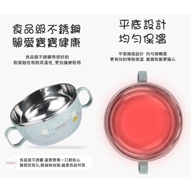 不銹鋼保溫碗兒童碗 兒童餐具 不銹鋼保溫碗 幼稚園餐具卡通注水碗