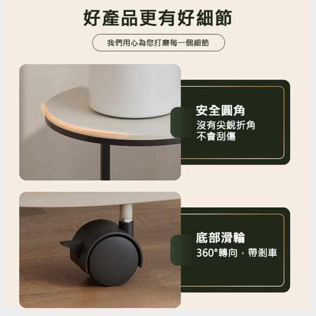 【JU JIA JIA 居家家】鐵藝花盆綠蘿植物可移動四層落地花架(置物架/花盆架/盆栽架/架子/花台)