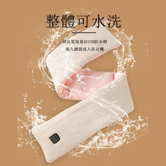 智能三檔控溫發熱圍巾 秋冬季保暖圍巾 男女加熱圍脖C #新年#禮物