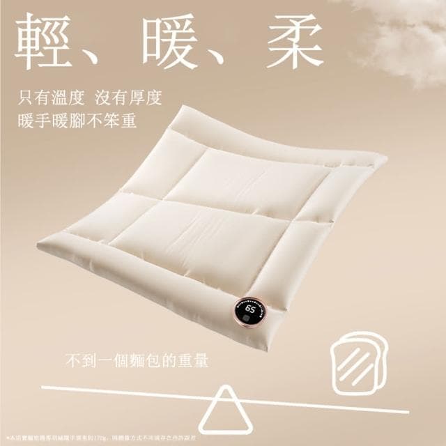 冬季USB暖手袋 電暖袋 暖手寶 發熱暖手套C #新年#禮物