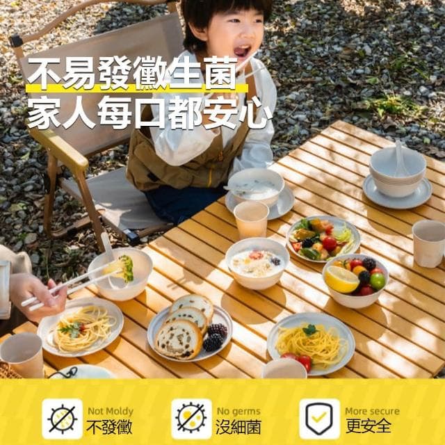【LEMU 樂牧】稻殼材質免洗餐具，碗，杯，勺，筷子，盤子戶外露營用品餐具10個一組（免洗餐具/戶外餐具/碗/杯/勺/筷子/盤子）