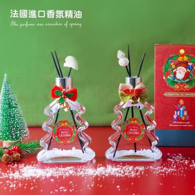【QIDINA】冬季限定聖誕樹款 香氛珪藻土擴香瓶精油 / 香水 擴香瓶 芳香 薰衣草 小蒼蘭 麝香 聖誕禮物 聖誕節 交換禮物