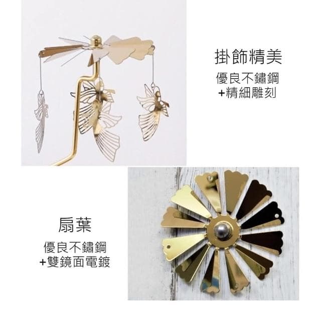 SPOIL 寵你熱動力旋轉燭台 香薰蠟燭燭台 居家造景 辦公室擺設 氣氛擺飾 生日禮物 送禮(香薰蠟燭燭台 居家造景)