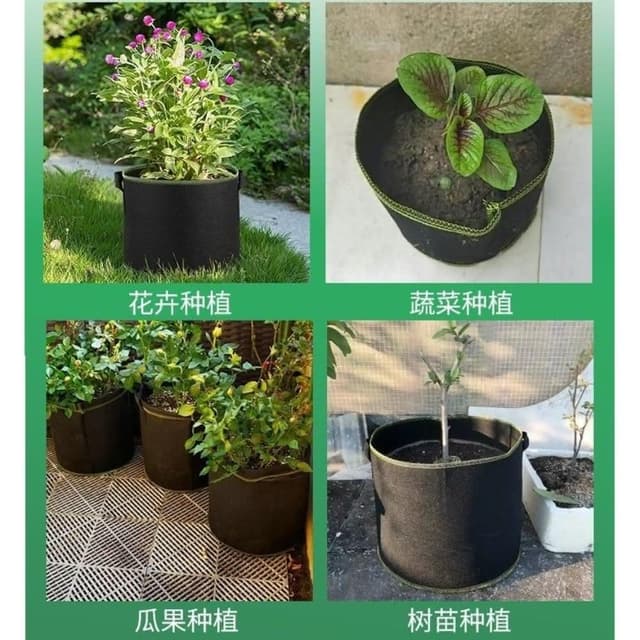 美植袋-加厚款 移植袋 厚實 耐用 植樹袋 種植袋 育苗袋 加厚 植物袋 植栽袋 不織布 移植