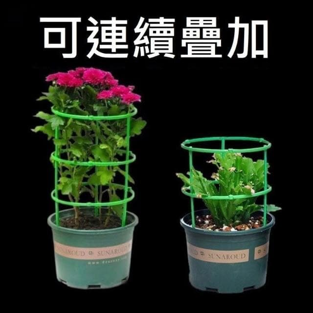 花盆支架 盆栽支撐架 藤蔓支架 爬藤架 花盆架 植物架 攀爬架 爬藤杆 園藝花架 支柱