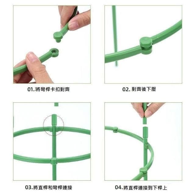 花盆支架 盆栽支撐架 藤蔓支架 爬藤架 花盆架 植物架 攀爬架 爬藤杆 園藝花架 支柱