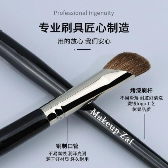 現貨24H速出 魅仔 刷具組 眼瞼下至臥蠶 精準遮暇遮痘黑眼圈不吃粉(子彈頭遮瑕刷/眼線刷/鐮刀鼻影刷)