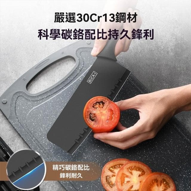 【匠藝家居】刀具組 刀具套裝 不銹鋼刀具 廚房全套組合 菜刀 水果刀 料理刀 剪刀 削皮刀 菜板 砧板 刀架