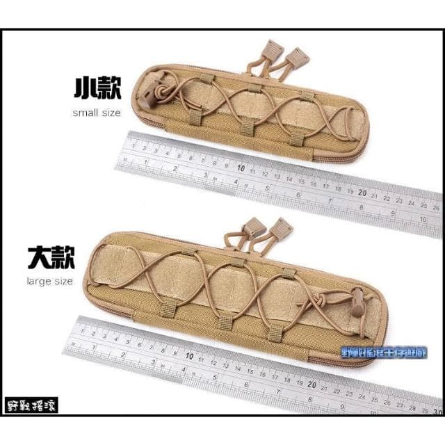 野戰搖滾 MOLLE 多功能戰術刀具包、工具包 (黑色、狼棕色、軍綠包) 生存遊戲腰掛刀包刀套刀袋刀鞘工具刀刺刀雜物包