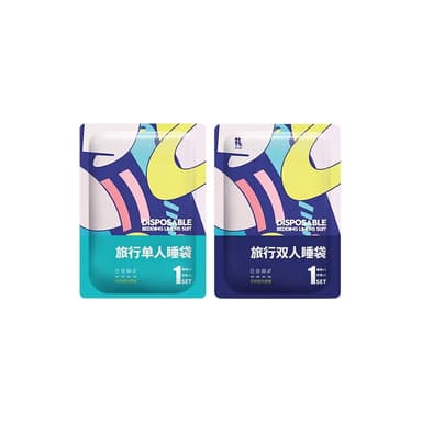 一次性隔髒睡袋 拋棄式睡袋  旅行睡袋 保潔睡袋 免洗床單 睡袋內襯 保潔墊 薄睡袋 JA009