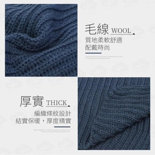毛線針織純色圍巾 素色圍巾 冬天圍巾 保暖圍巾 情侶圍巾 厚圍巾 長圍巾 防寒圍巾 IB110
