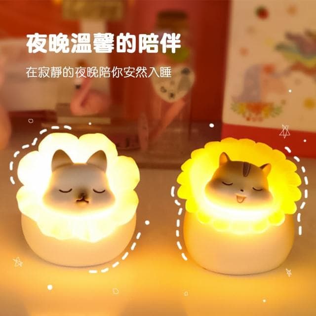 可愛童話小夜燈 造型小夜燈 床頭燈 裝飾燈 臥室夜燈 夜燈 伴睡燈 氣氛燈 睡眠燈 桌面擺件 裝飾品 交換禮物 趣味燈 贈品(小夜燈)