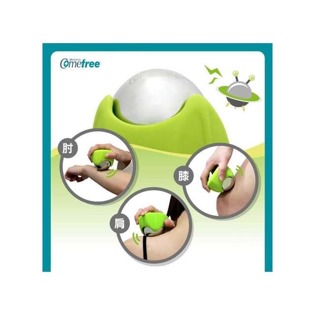 Comefree舒緩按摩冰滾球(康芙麗/筋膜球/紓壓硬球/肌肉放鬆/滾珠/台灣製造/母親節禮物)