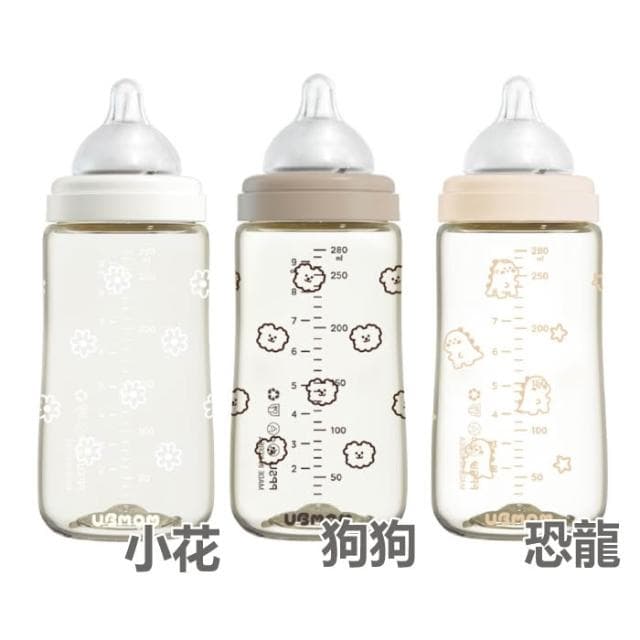 【UBMOM】PPSU奶瓶280ml-2024年限定(附M號奶嘴頭)(3款可選) 麗兒采家