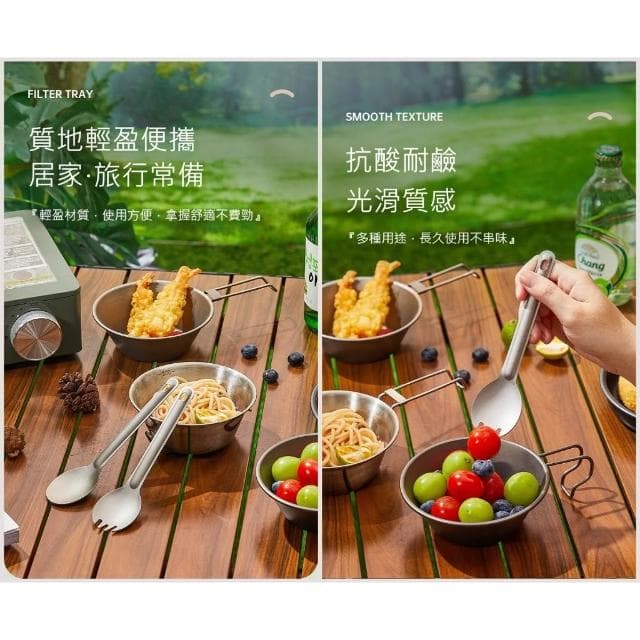 【TEMPEST】純鈦餐具組 ( 鈦湯匙 鈦叉 鈦勺 鈦餐刀 鈦制餐具 純鈦餐具 鈦餐具組 露營 旅行餐具 鈦叉勺 鈦餐具 )