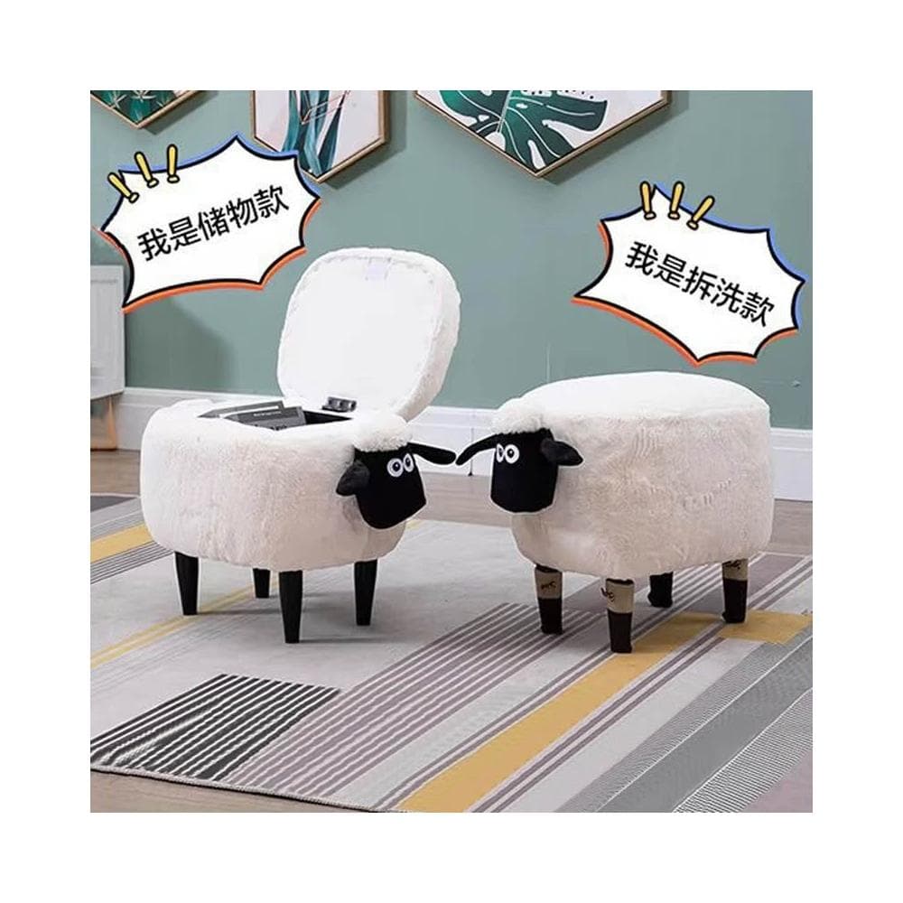 創意小羊肖恩換鞋凳家用矮凳可愛梳妝凳化妝凳儲物拆洗凳喬遷禮物