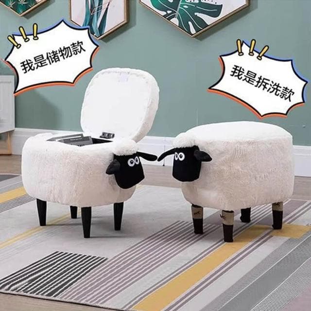 創意小羊肖恩換鞋凳家用矮凳可愛梳妝凳化妝凳儲物拆洗凳喬遷禮物
