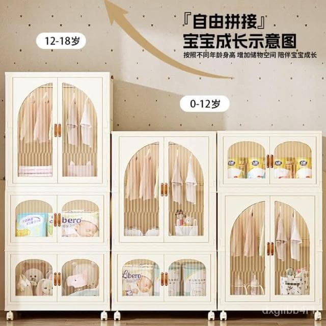 現貨速發 免安裝加厚嬰兒收納櫃傢用客廳置物櫃多層夾縫儲物櫃臥室寶寶衣櫃