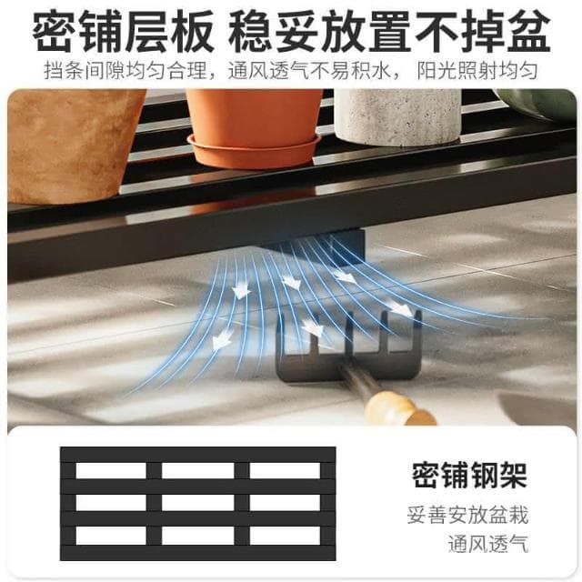 鐵藝多層花架子置物架門口陽臺戶外現代簡約室內傢用多肉花盆架子 花架 植物架 陽臺花架 花盆架 多肉植物架 盆栽架 RHI