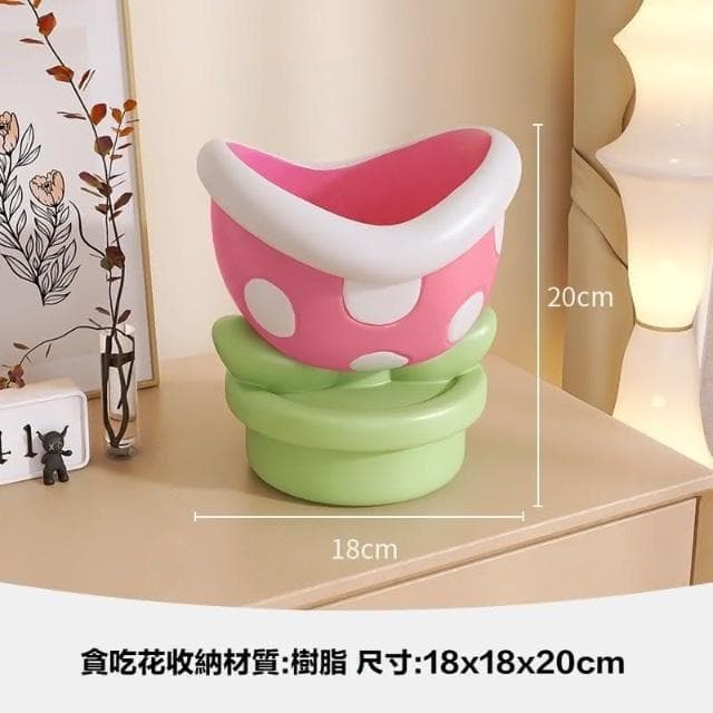 桌面收納 食人花玄關鑰匙收納擺件 客廳電視櫃鞋櫃多功能托盤擺件 居家裝飾品 擺飾 桌上收納架 喬遷禮物 入戶置物架