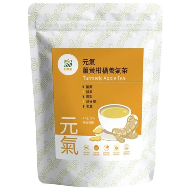 【Hoiis 好集食】森果食品 元氣薑黃柑橘養生茶 薑黃茶 柑橘茶 養生茶 無咖啡因