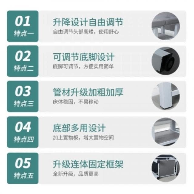 箜袲美容床美容院專用中醫推拿床家用按摩床理療床帶洞紋繡美體采